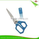 ZY-J1042 Stainless Steel 5 Blades Herb Scissors Double Blade Kitchen Scissors With pp Handle thumbnail-1