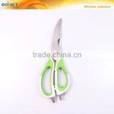 S52033G2 FDA Certificated 9" Quality Separable PP+TPR Handle Scissor Kitchen thumbnail-3