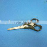 Scissors thumbnail-1