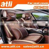 Ice Silk Car Seat Covers thumbnail-1