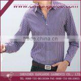 Mens Long Sleeves 2015 Spring Design Easy Care Cotton Classic Striped Casual Shirt thumbnail-1