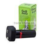 BBQ Battery Motor thumbnail-1