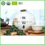 Organic Oolong Tea/Loose Weight Oolong Tea thumbnail-4