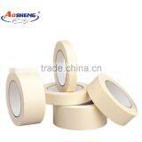 0.5mm 48mm Yellow Color Masking Tape thumbnail-1