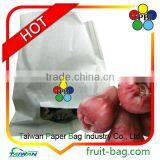 Wax Apple Tree Paper Bag Brown Kraft Paper Wax Double Layer Bag thumbnail-1