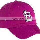 Mesh Plain Fitted Fashion Men China Guangzhou Top Quality Custom Caps thumbnail-1