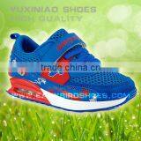 Fashion Stylish High Top Quality Children Kids Running Sports Shoes for Boys or Girls Racing Training Walking thumbnail-2