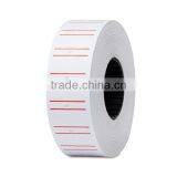 White Paper Label With Double Red Line thumbnail-2