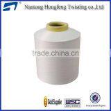 Nylon High Tenacity Twisted Yarn thumbnail-2