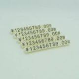 JEWELRY WATCH PHONE SHOP PRICE TAG DISPLAY LABEL METAL STAND BAR thumbnail-3