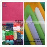 POPLIN SOLID COLOR EXTRA WIDE COTTON BED SHEET FABRIC thumbnail-1