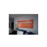 Shaanxi Xinyu Trade Co.,Ltd company overview - view 1 thumbnail