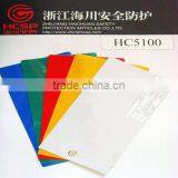 Engineering Grade Reflective Sheeting HC-R510