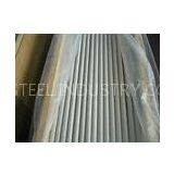 Cold Drawn / Cold Rolled Stainless Steel Seamless Pipe ASTM A312 TP316 / 316L thumbnail-1
