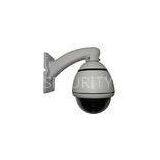 4'' H.264 Intelligent High Speed Dome Camera Surveillance Video Kit thumbnail-1