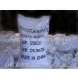 High Quality Potassium Nitrate Argi.G. 7757-79-1 OM SELL thumbnail-2