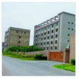 Guangzhou Amittari Instruments Co., Ltd company overview - view 1 thumbnail