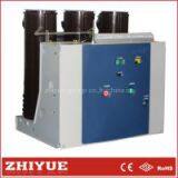 Zn63 Series Vs1 High Voltage Three Phase Vcb Electrical ce Certificate Indoor Vacuum Circuit Breaker thumbnail-2