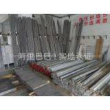 Shenzhen Guangshenfa Metal Co., Ltd company overview - view 1 thumbnail