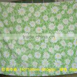 Towel Blanket thumbnail-1