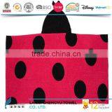 Bamboo Fitness Towel thumbnail-2