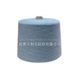 Acrylic Colored Yarn thumbnail-1