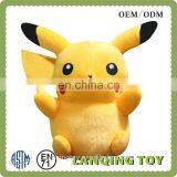Soft Stuffed Plush Pokemon Dog Toy thumbnail-1