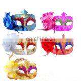 Venice Carnival Butterfly Mask For Kids/Adults TZ-B12 thumbnail-1