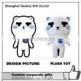 Fashion Cheap Stuffed Animals Custom Plush Toy thumbnail-3