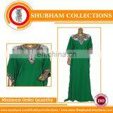 Georgette Kaftan thumbnail-1