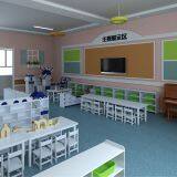 Preschool Furniture Kindergarten Classroom Table Chair thumbnail-4