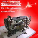 Industrial Sports Pants Sewing Machine Cylinder-Bed thumbnail-2