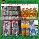 High Capacity Full Automatic Bottle Blowing Machine High Speed Servo Bottle Blowing Machine thumbnail-5