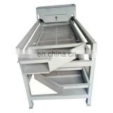 Small household seed shelling machine