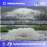 Floating Surface Water Aerator for Fish Shrimp Pond thumbnail-4