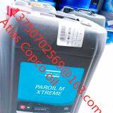Atlas Copco Paroil M 5L 1615594700,20L 1615594800,210L 1615594900,1000L 1630031000 thumbnail-4