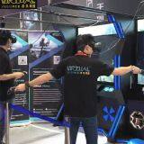 Kat Walk VR Shooting Gun Ride War Arcade Game Machine Cinema 9d Simulator Virtual Reality thumbnail-4
