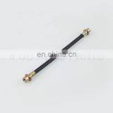 IFOB Disc Brake Hydraulic Hose for Toyota Land Cruiser 90947-02B14 thumbnail-2