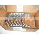 Genuine Sino Howo Truck Diesel Engine Parts VG1560037033 Connecting Rod Bearing thumbnail-3