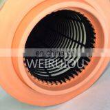 Air Filter Element AH212295 thumbnail-2