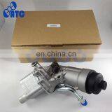 55566784 Oil Cooler for Opel Vauxhall 1.4 A14NEL A14NET B14NEL thumbnail-1