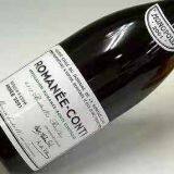 Romane Conti Wine thumbnail-1