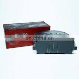 Oem Price Brake Pad D2218 04465-48020 for RX300 MCU15 thumbnail-5