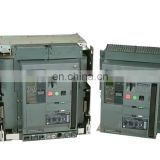 GJ50L2 GJ64L2 EntelliGuard Power Circuit Breaker