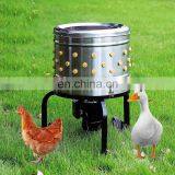 Chicken Feather Cleaning Machine thumbnail-4