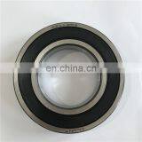 Cheap Price Deep Groove Ball Bearing 6004 2rs thumbnail-4