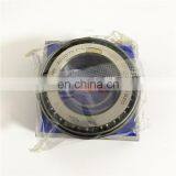 NSK Roller Bearing Price List 32007 HR32007XJ Bearing thumbnail-7