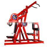 Iso Lateral Chest Back Extension Hammer Strength thumbnail-3