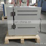 Lab Heating Element Muffle Oven Price Muffle Furnance Muffle Furnace 1200c thumbnail-3