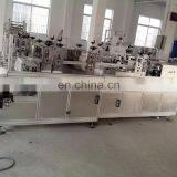 47CM Hotel Bath Room Pe Or Non Woven Bouffant Shower Cap Making Machine thumbnail-2